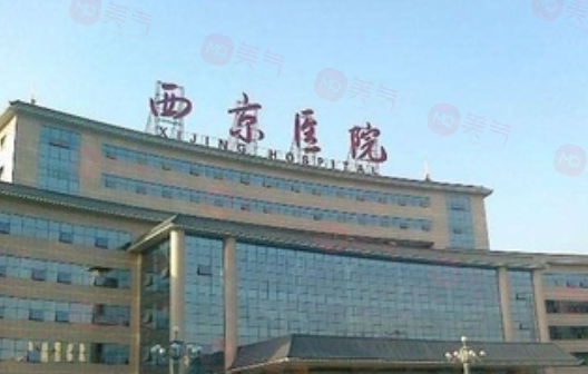 西安整形醫(yī)療機(jī)構(gòu)割雙眼皮哪家好？排名前五技術(shù)和口碑好大家認(rèn)可