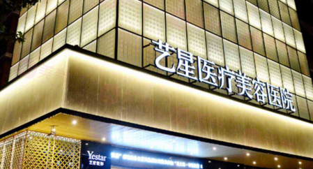 成都做鼻子哪些整形醫(yī)院好？5家詳細(xì)醫(yī)院名單公布，一起來(lái)看看