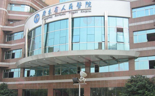 廣州做去眼袋手術(shù)哪家整形醫(yī)院好？榜單前五醫(yī)院詳情一一介紹