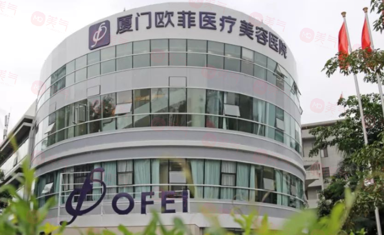 廈門正規(guī)整形醫(yī)院哪些好？五家口碑好評(píng)醫(yī)院實(shí)力出圈