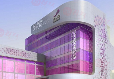 深圳美萊整形美容醫(yī)院怎么樣？正規(guī)好醫(yī)院，口碑好案例多