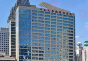 長沙吸脂手術(shù)哪家醫(yī)院好?分享正規(guī)價格不貴排名前列口碑醫(yī)院