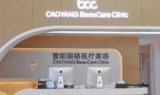 重慶做假體隆鼻哪些醫(yī)院好？曹陽麗格、藝星、美萊等各有特色