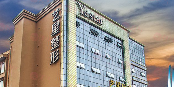 濟(jì)南豐太陽(yáng)穴哪里做得好又比較正規(guī)? 藝星、諾德、麗合這幾家好且便宜