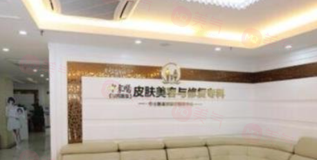 廣州做豐胸手術好的醫(yī)院有哪些？5家實力好醫(yī)院分享，專業(yè)認可