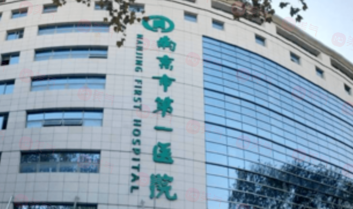 南京抽脂哪些醫(yī)院比較好？口碑嚴(yán)選5家醫(yī)院，均是實(shí)力派