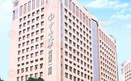 廣州做激光祛斑好的醫(yī)院有哪些？5家好口碑醫(yī)院詳情一覽