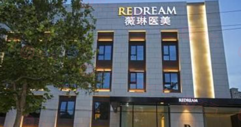 北京薇琳整形醫(yī)院吸脂效果怎么樣？打造溫馨就醫(yī)體驗(yàn)，見(jiàn)證美麗蛻變