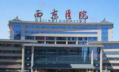 西安做疤痕修復手術(shù)哪家好？正規(guī)5強醫(yī)院分享，技術(shù)過硬