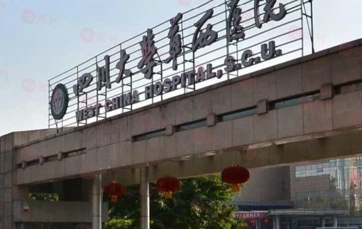 四川做隆鼻哪些醫(yī)院好？盤點5家當?shù)厝肆λ]好口碑醫(yī)院