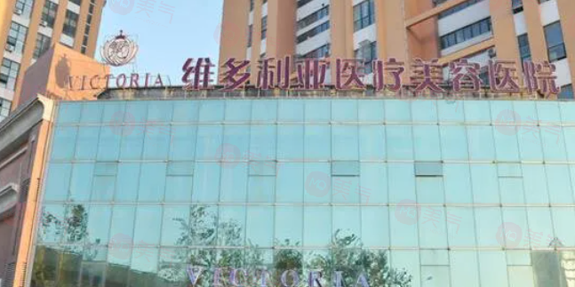 杭州維多利亞整形雙眼皮怎么樣？坐診醫(yī)生介紹、收費表