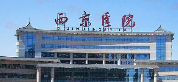 西安哪些醫(yī)院割雙眼皮手術(shù)好？五家口碑醫(yī)院供大家選擇