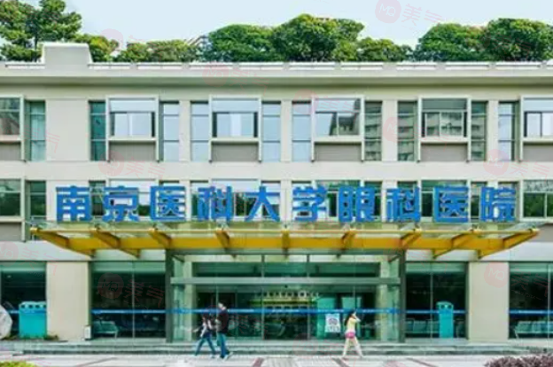 南京哪些醫(yī)院做鼻子整形比較好？靠譜醫(yī)院名單公布，一起來看看