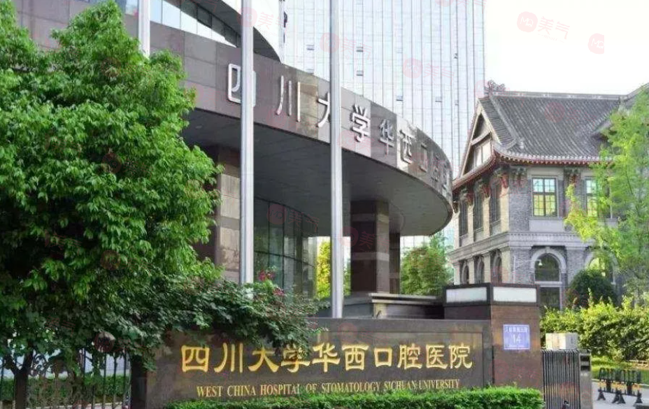 成都做鼻尖整形哪些醫(yī)院比較好？熱門醫(yī)院名單在線一覽