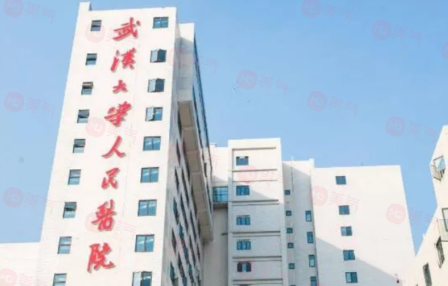 武漢做鼻子整形哪些醫(yī)院比較好？高人氣醫(yī)院公開！一起來看看