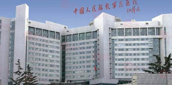 北京哪些醫(yī)院做磨骨手術(shù)好？實(shí)力強(qiáng)、口碑好醫(yī)院在線一覽