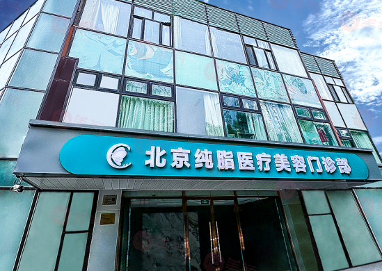 北京馮斌醫(yī)生怎么樣？自體脂肪填充技術(shù)精湛，脂肪成活率高獲好評(píng)