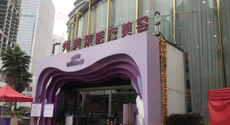 廣州豐胸比較好的整形醫(yī)院有哪些？都是整形技術(shù)口碑好的醫(yī)院