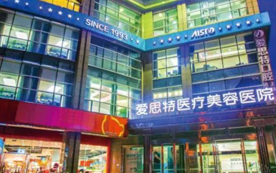 長沙做脂肪填充手術哪些醫(yī)院好？上榜醫(yī)院個個口碑評價超贊！