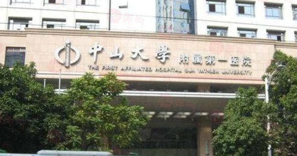 廣州哪些醫(yī)院整形豐胸比較好？盤點醫(yī)美排名榜top5名單