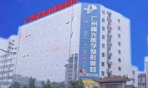 廣州割雙眼皮哪些醫(yī)院好？2025前五排行榜公布！當(dāng)?shù)厝肆λ]