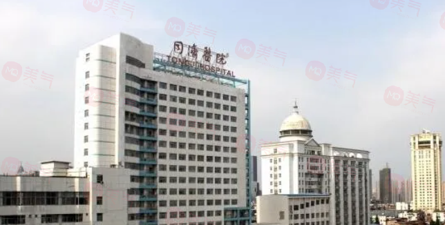 武漢做拉皮手術(shù)好的醫(yī)院有哪些？正規(guī)醫(yī)院名單一覽