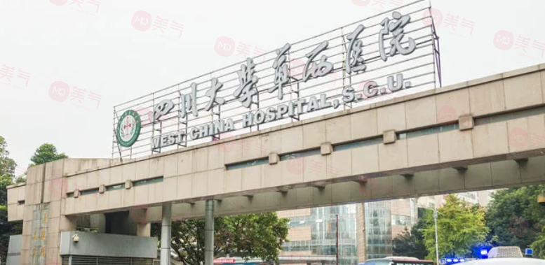 成都做脂肪填充手術(shù)好的醫(yī)院有哪些？TOP5醫(yī)院名單公布！