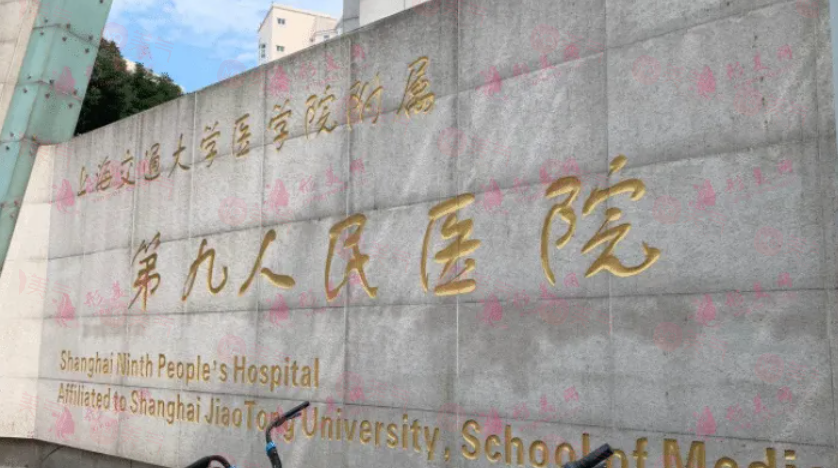 上海哪些醫(yī)院做抽脂手術(shù)好？5家熱門醫(yī)院上榜，一起來看看