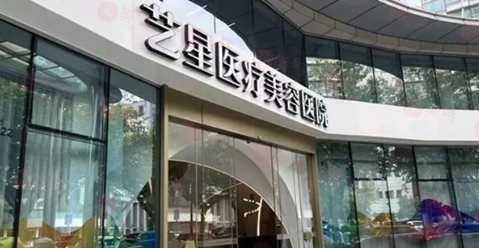 杭州自體脂肪豐胸哪家醫(yī)院好？人氣、口碑、技術(shù)TOP醫(yī)院分享！