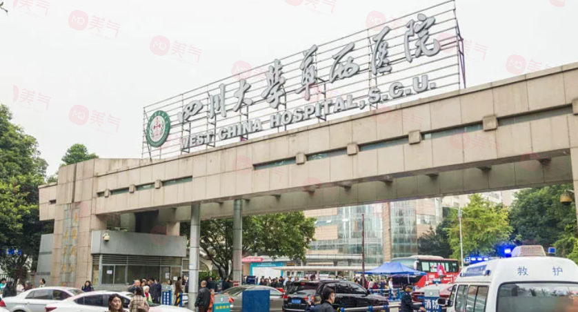 成都哪些醫(yī)院做激光祛斑比較好？精選人氣五強(qiáng)，都是實(shí)力派