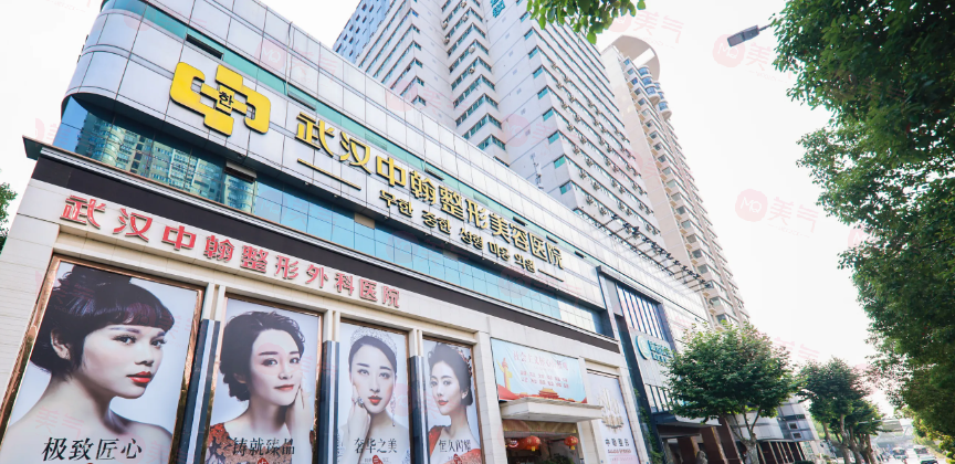 武漢哪些醫(yī)院做豐胸手術(shù)比較好？上榜的5家機(jī)構(gòu)正規(guī)又靠譜