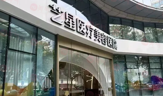 杭州鼻子整形好的醫(yī)院有哪些？甄選口碑醫(yī)院名單，當(dāng)?shù)厝肆λ]
