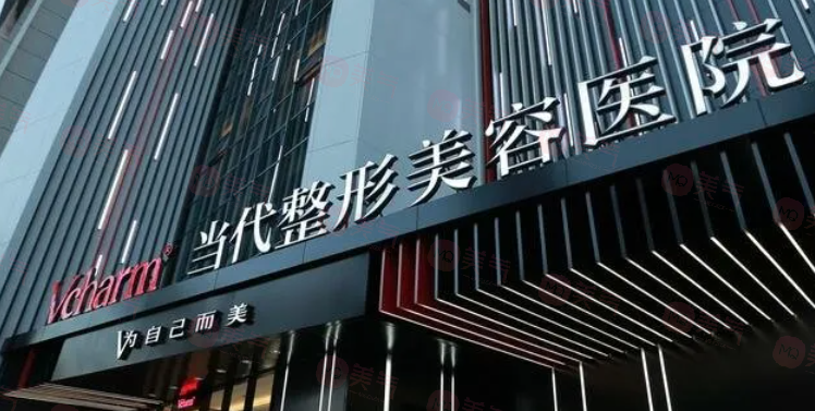 重慶做吸脂手術(shù)好的醫(yī)院有哪些？實(shí)力派醫(yī)院名單揭曉！