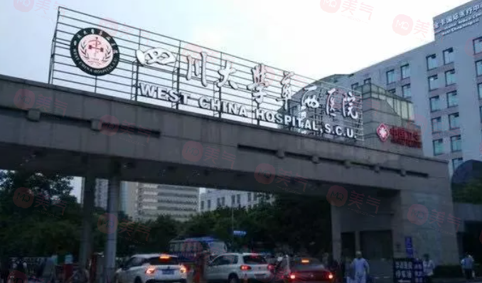 成都做自體脂肪豐胸手術(shù)哪家好？曝光五家熱門醫(yī)院資料