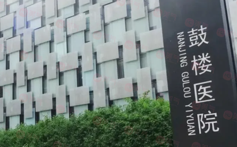 南京做鼻子手術(shù)好的醫(yī)院有哪些？5家當(dāng)?shù)厝肆λ]口碑醫(yī)院分享