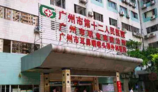 廣州哪些醫(yī)院做拉皮手術(shù)好？排行榜前5強(qiáng)技術(shù)出挑