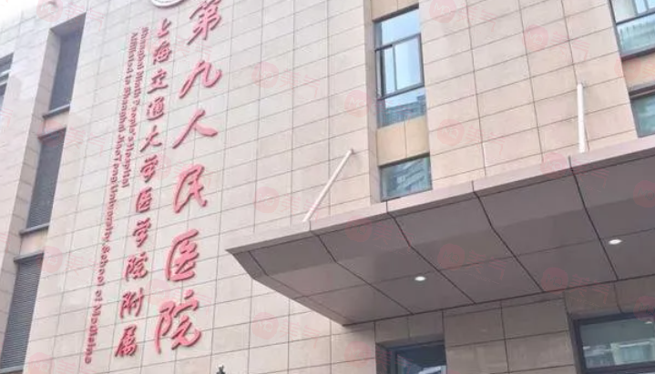 上海做脂肪填充手術(shù)哪些醫(yī)院好？醫(yī)院排名榜新鮮出爐！