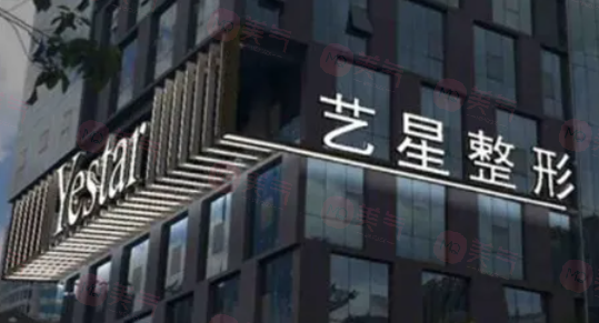 深圳做激光祛斑哪家醫(yī)院好？上榜醫(yī)院都是憑實力上榜