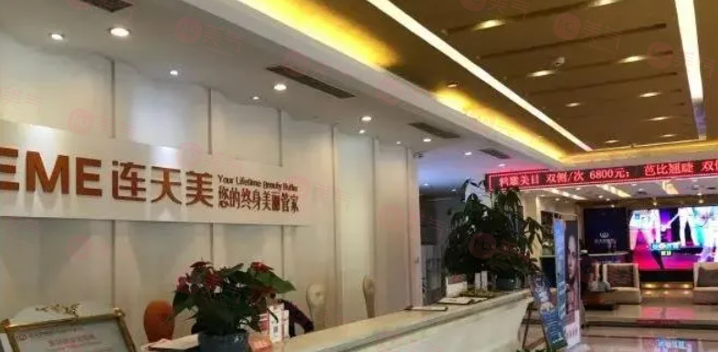 南京雙眼皮整形醫(yī)院那家好？聽說連天美、靈美、華美正規(guī)口碑好