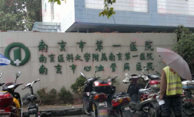 南京做豐胸手術(shù)好的醫(yī)院有哪些？5家實力醫(yī)院信息公布