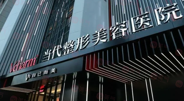 重慶雙眼皮整形醫(yī)院排名那家好？技術(shù)好口碑佳的醫(yī)院推薦