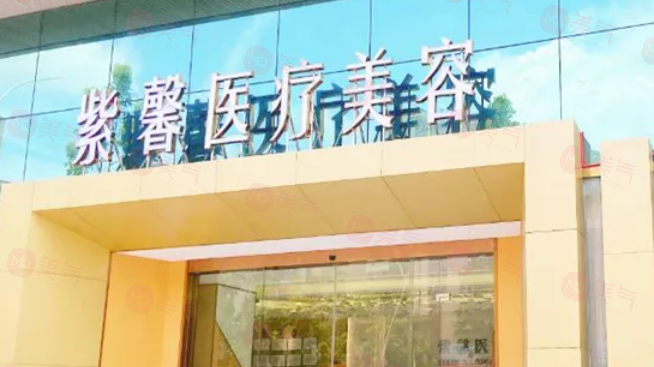 廣州哪些醫(yī)院做祛疤痕比較好？排行榜前5強(qiáng)閉眼入！