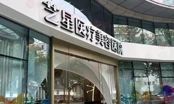 杭州整形割雙眼皮手術(shù)哪些醫(yī)院好？熱門(mén)醫(yī)院匯總一覽