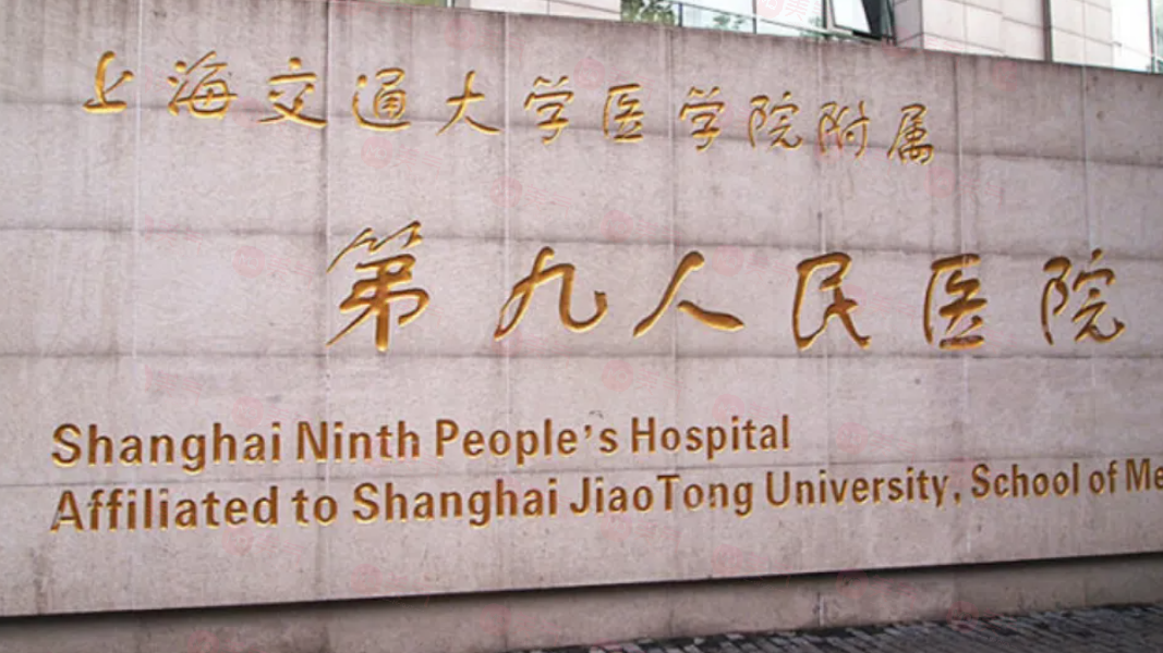 上海做脂肪填充好的醫(yī)院有哪些？上海九院、東方醫(yī)院等口碑介紹！