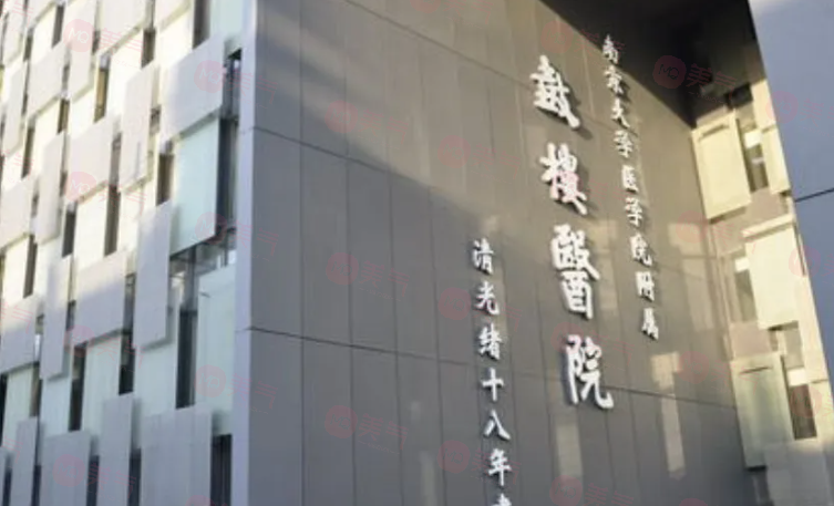 南京鼻部整形醫(yī)院排名那家好？多家熱門醫(yī)院爭榜，一起來看看