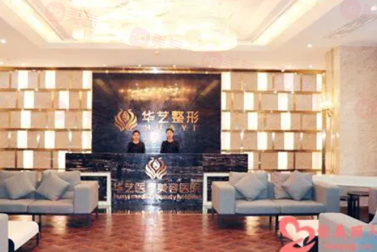 西安雙眼皮修復(fù)哪家整形醫(yī)院好？口碑TOP5名單一鍵查收！