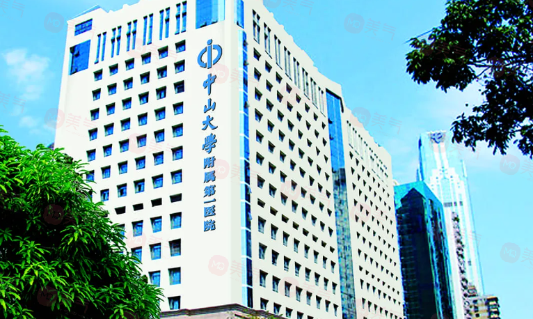 廣州拉皮手術(shù)哪家醫(yī)院好？排行榜前五強(qiáng)技術(shù)出挑~