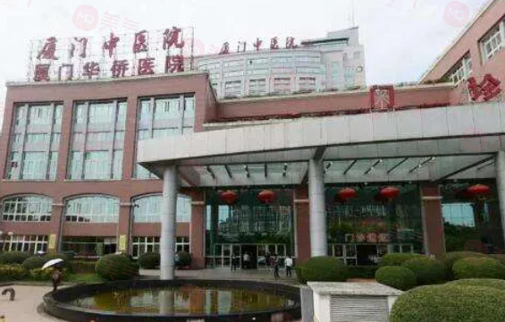 廈門隆鼻整形醫(yī)院哪家好？前五家口碑技術(shù)同時(shí)在線