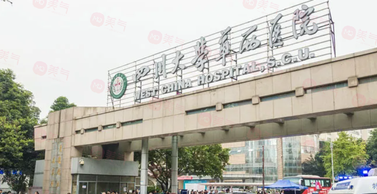 成都做面部吸脂好的醫(yī)院有哪些？5家醫(yī)院口碑好名氣大~