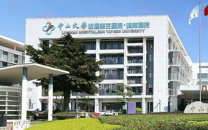 廣州整形做雙眼皮哪些醫(yī)院好？口碑前5醫(yī)院名單在榜上